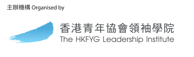 綠色科技青年創想坊 GreenTech Youth Learning Lab