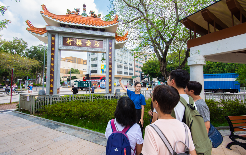 Fanling_tour