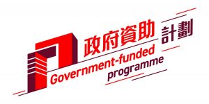 GovLogo_Funded_Red_OL_0620_0