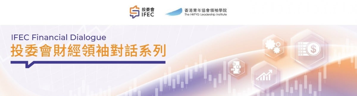 Web Banner_1124(1)_0 Web Banner_1124(1)_0
